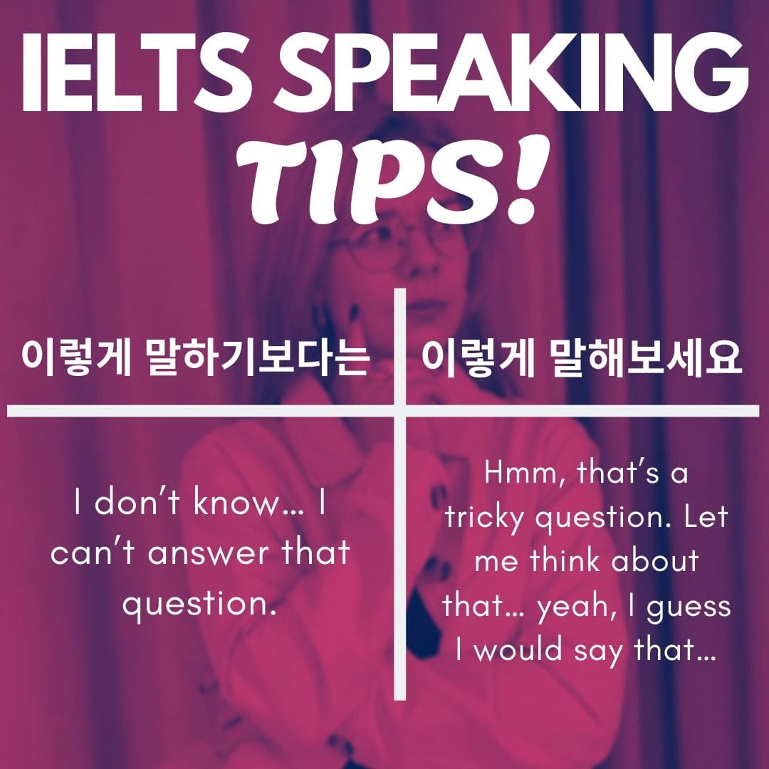 IELTS speaking tip