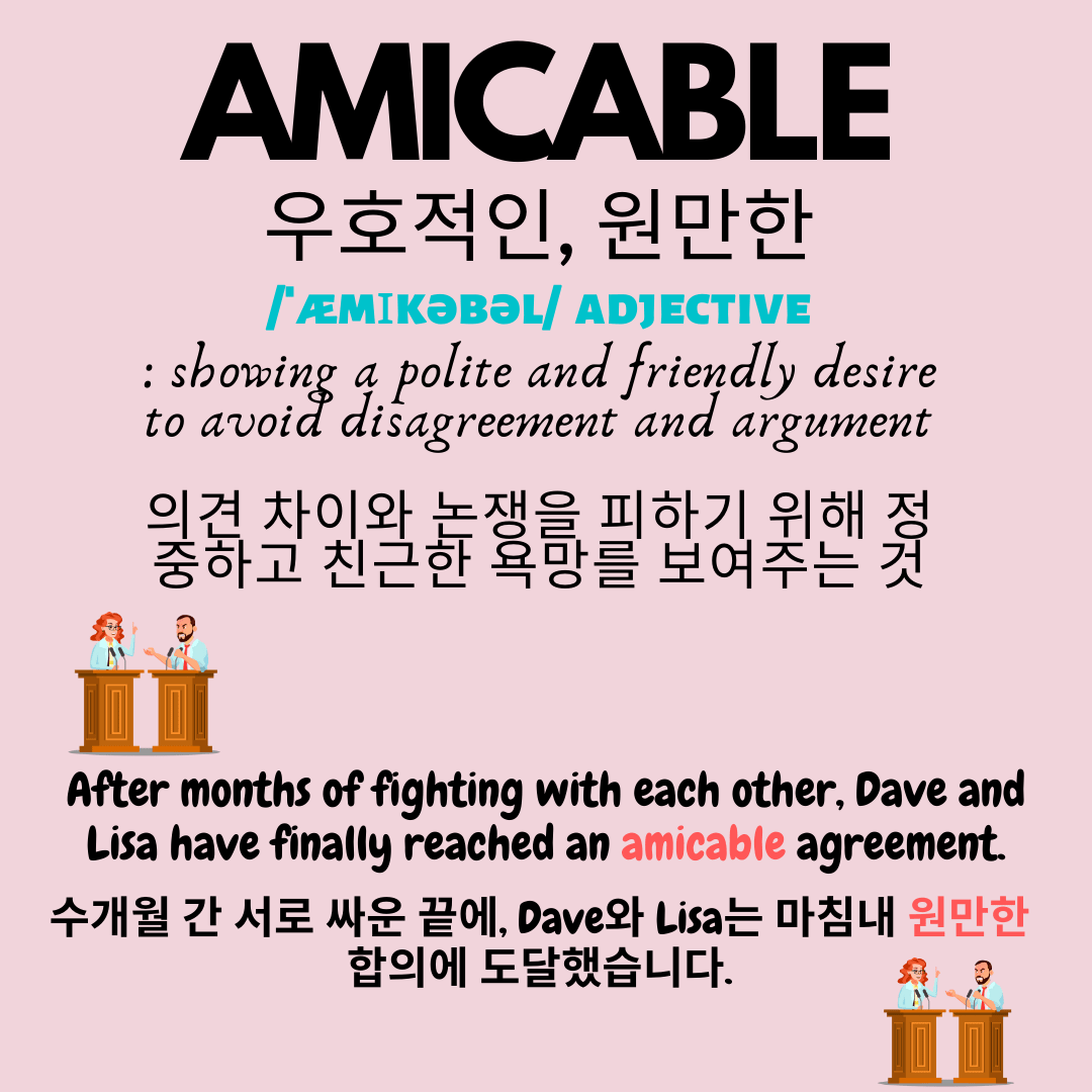 amicable